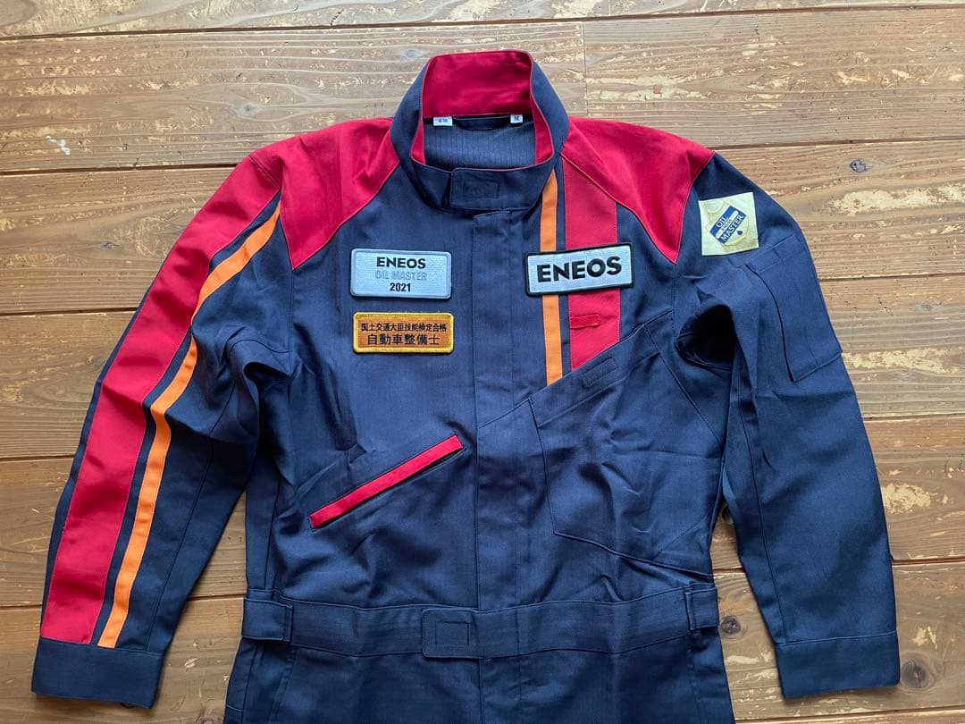 ENEOS 2021 オイルマスター つなぎ　非売品　M