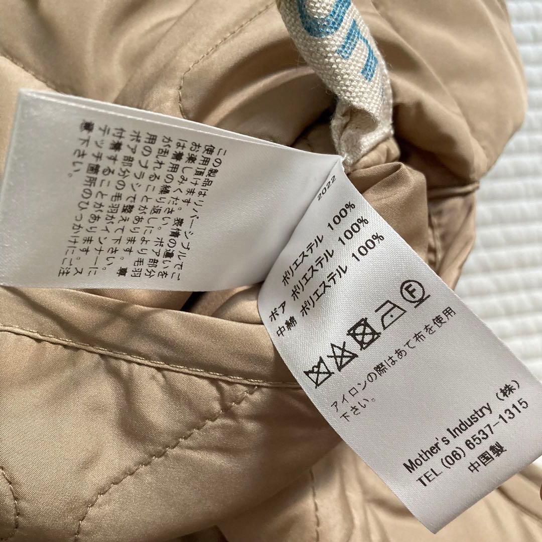 週末お値下げ☆未使用☆MIDIUMIキルティング リバーシブルベスト　ベージュ