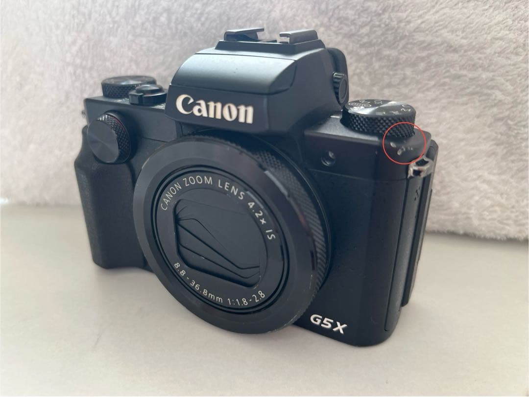 Canon Power Shot G5X 高級コンデジ【？】