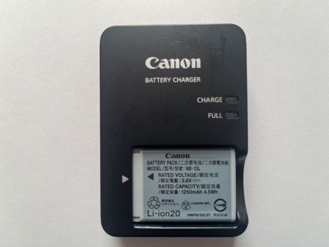 Canon Power Shot G5X 高級コンデジ【？】