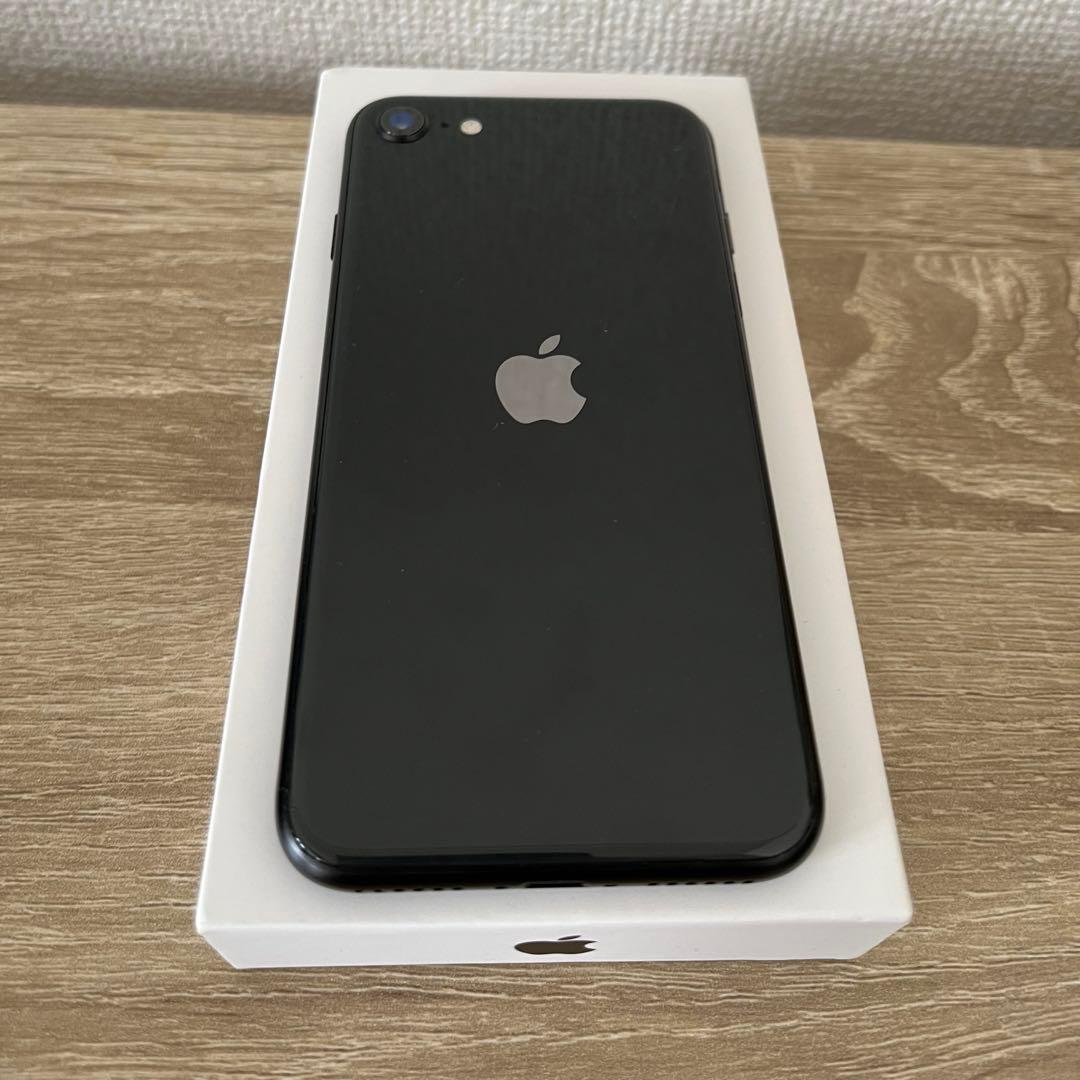 美品 Apple iPhone SE 第2世代 ブラック 64GB