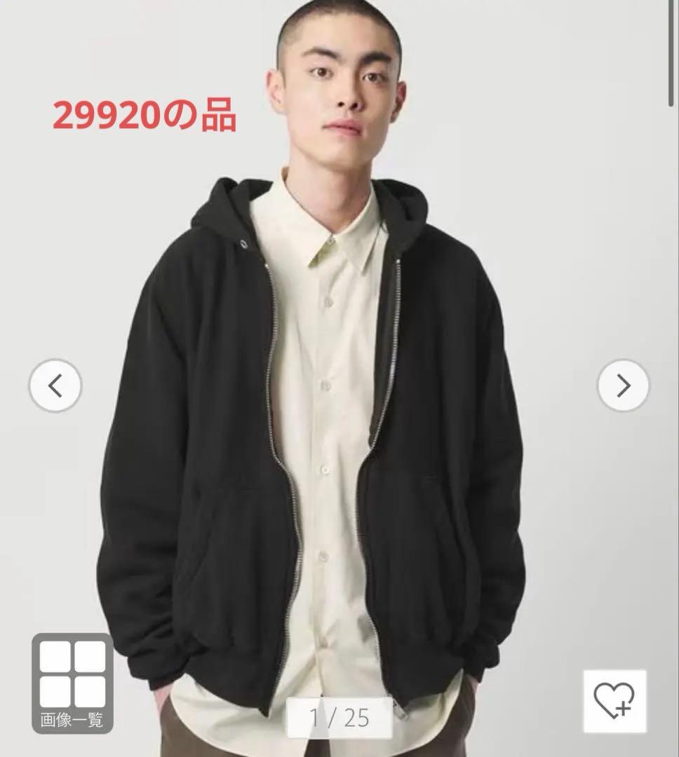 ＜H＞ Beauty and Youth ブラック ジップアップパーカー 新品‼️