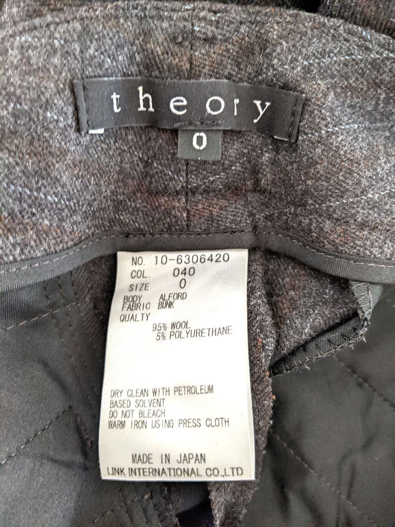 【極美品】theory セオリー スーツ 上下　グレー ストライプ 希少　M　S