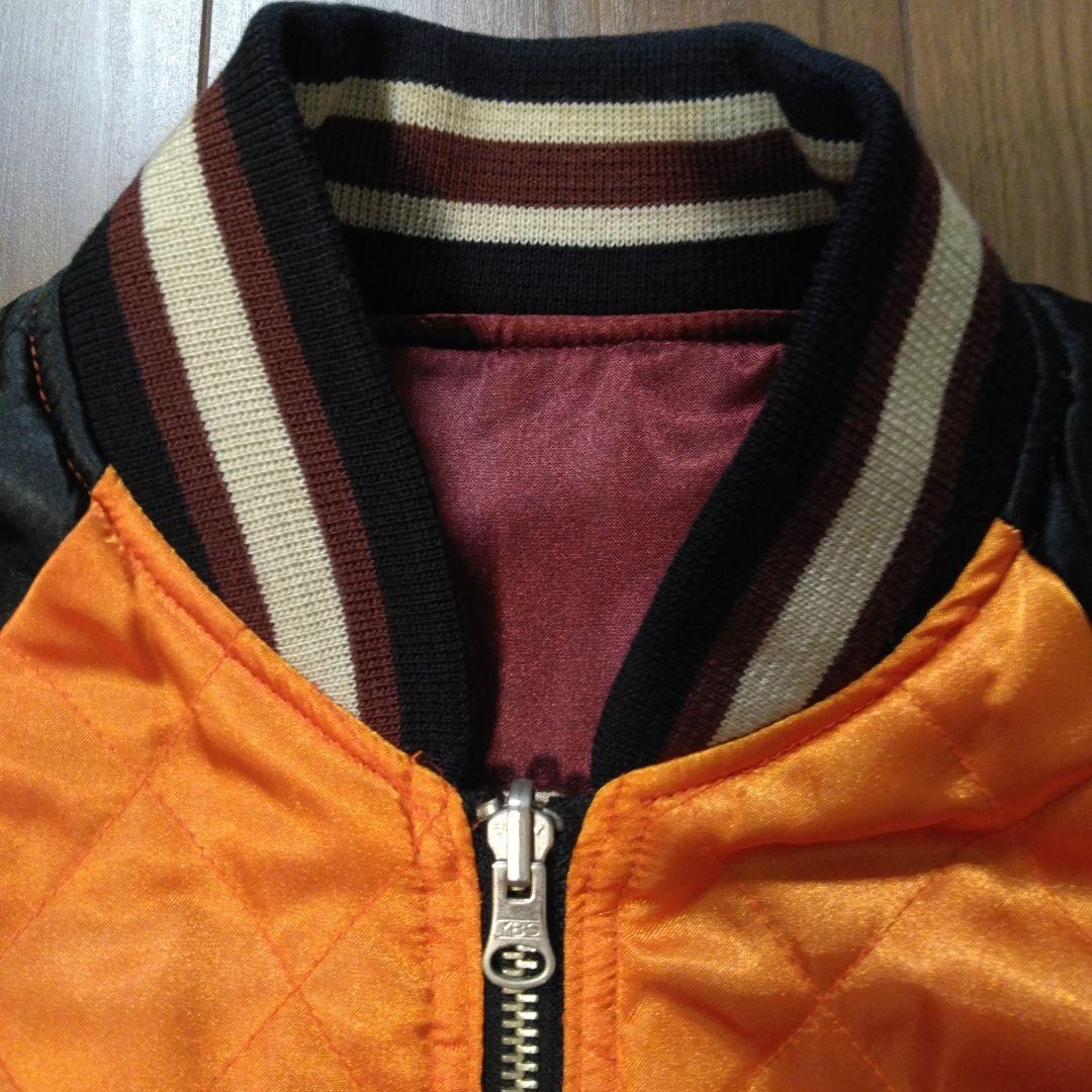 【イチ押し】ハーレーダビッドソン リバーシブルスカジャン