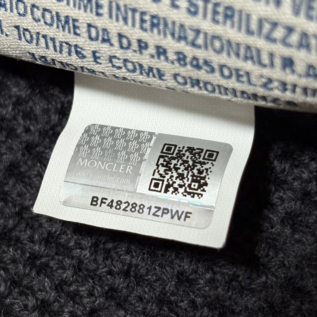 美品◎モンクレール マグリオーネ カーディガン ダウンジャケット ニット 切替