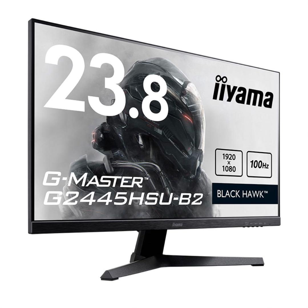 【新品未開封】iiyama G2445HSU-B2 23.8 IPS FHD