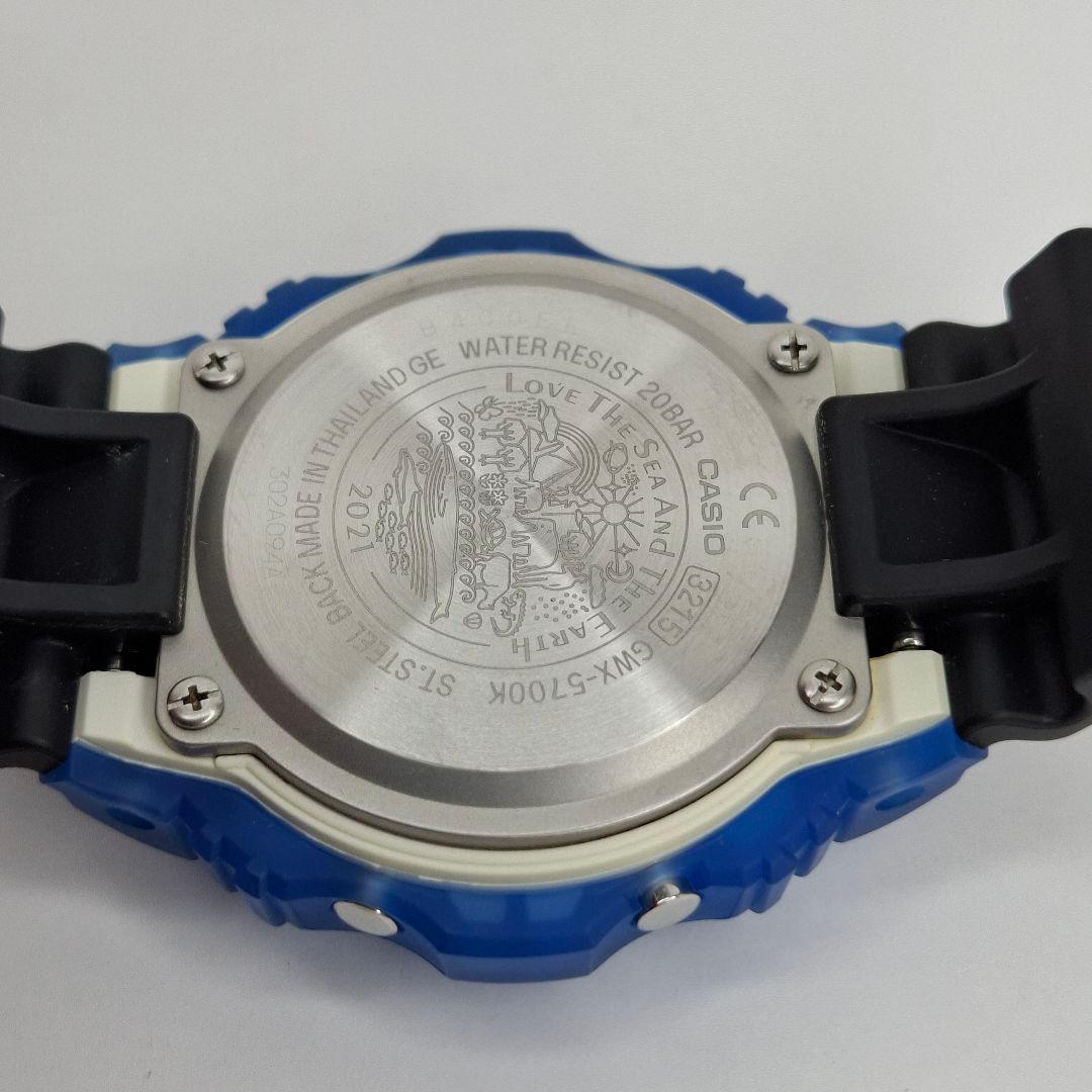 ✨希少美品 イルクジ GWX 5700K 30周年 ソーラー 電波時計 レア商品