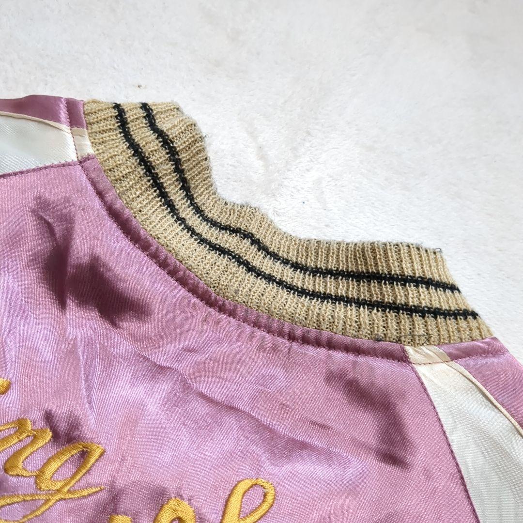 たか テーラー東洋 ローリングストーンズ スカジャン リバーシブル