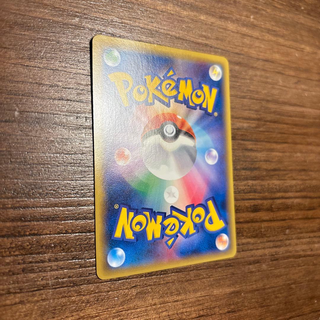 ポケモンカード ピカチュウ プロモーションカード 068/XY-P