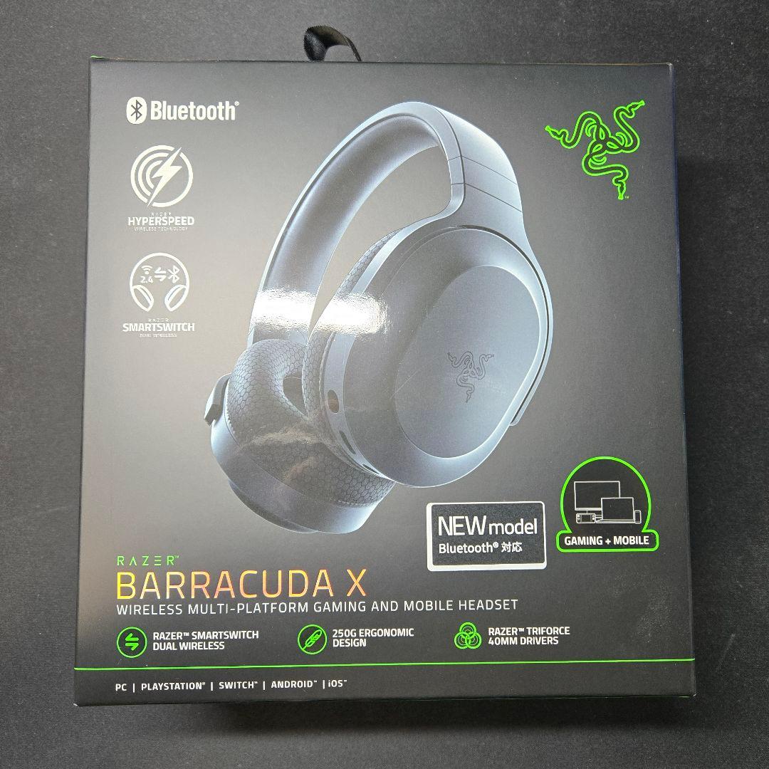 Razer Barracuda X Bluetooth対応版