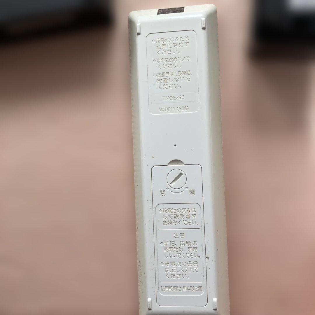 動作確認済パナソニック プライベートビエラ 10型 ＆ 外付けHDDセット録画付