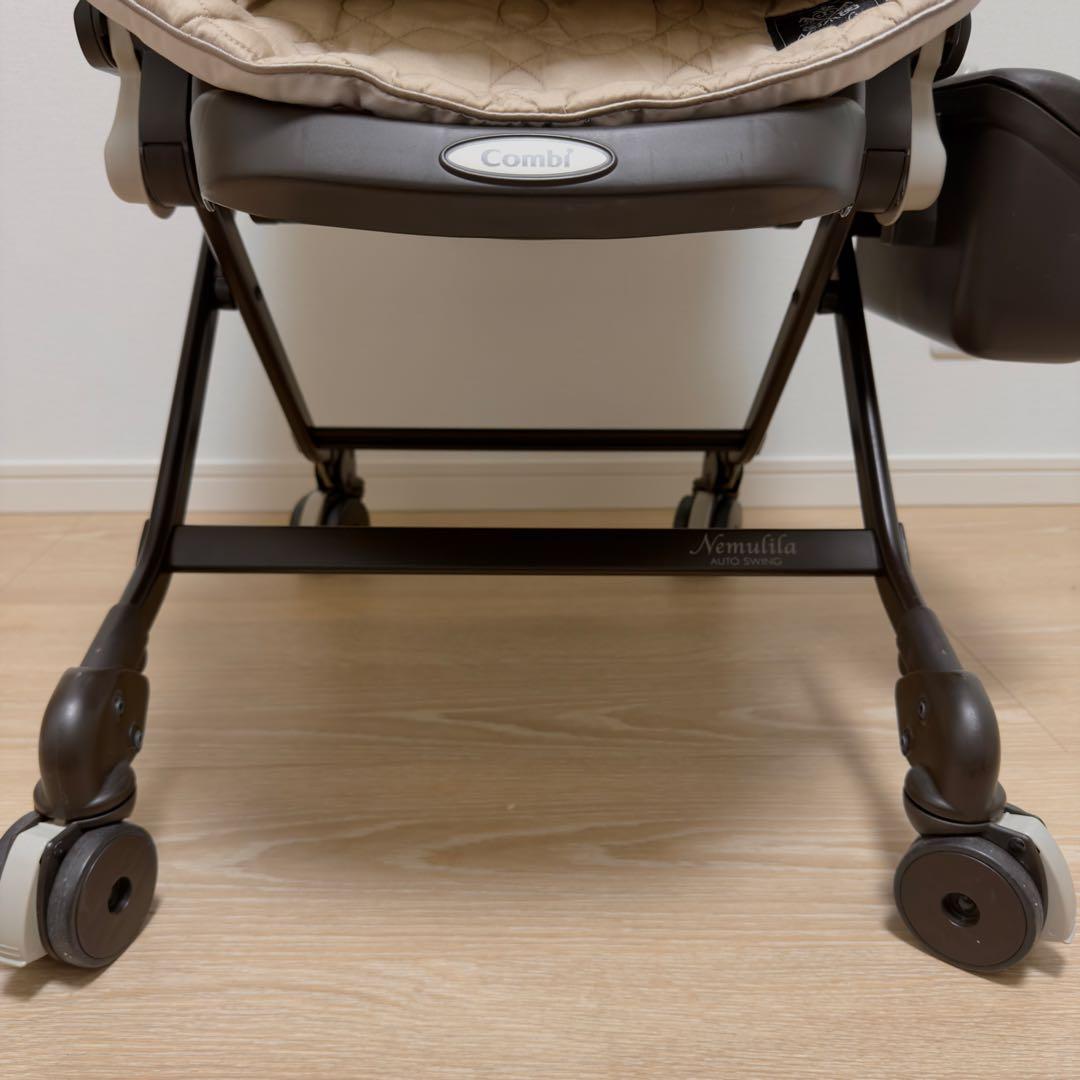 コンビ ホワイトレーベル ネムリラAT オートスウィング