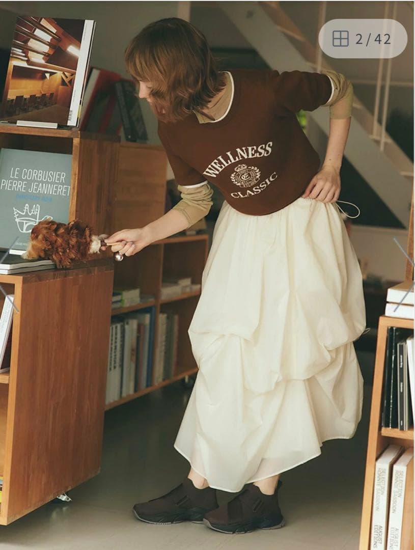 【完売】emmi タックドロストボリュームスカート