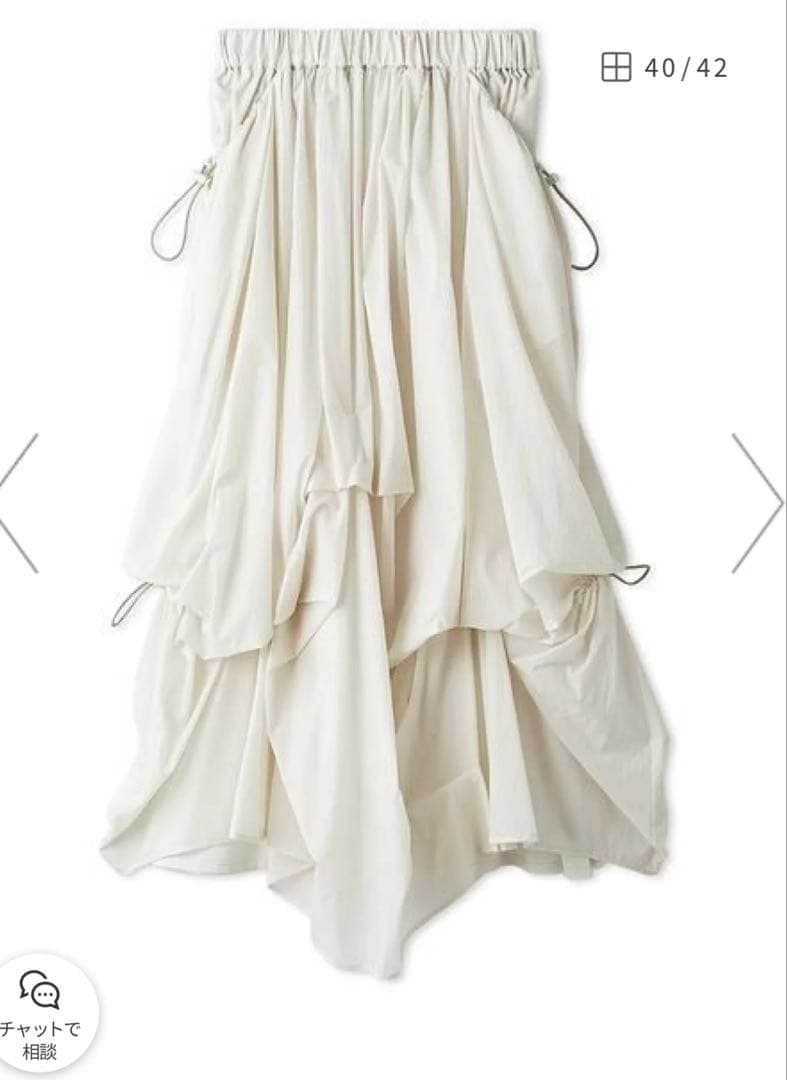 【完売】emmi タックドロストボリュームスカート