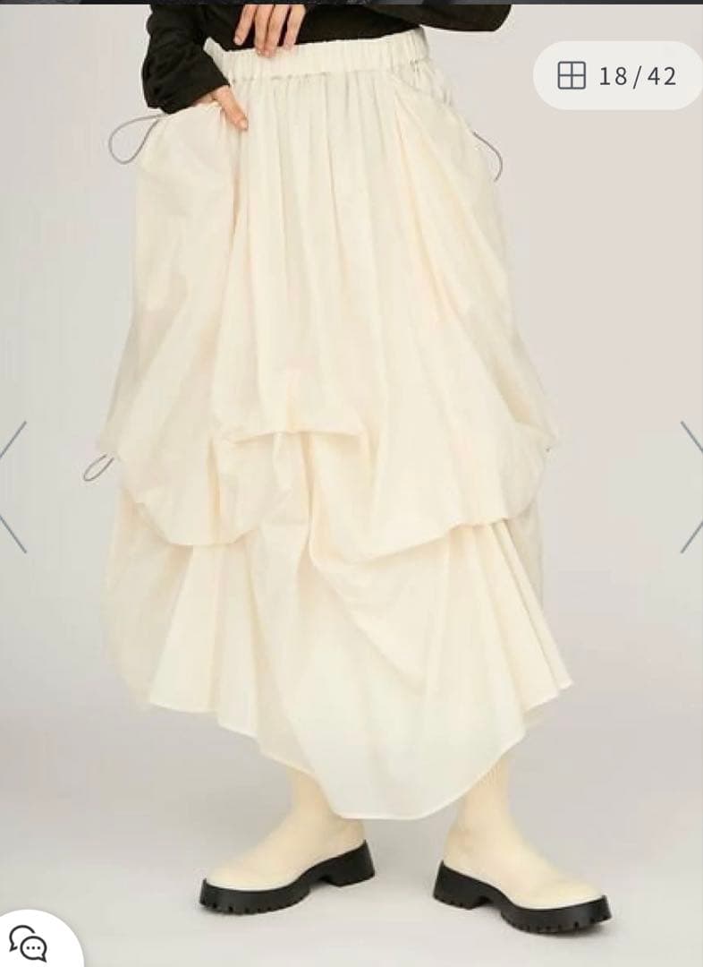 【完売】emmi タックドロストボリュームスカート