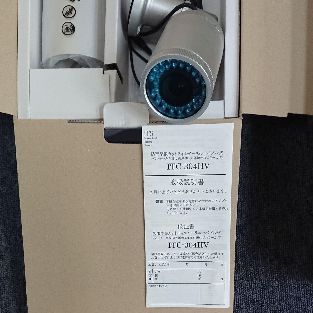 レコーダーとカメラのセット