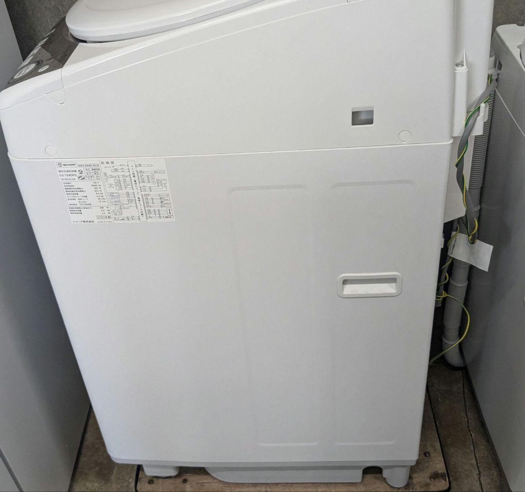 pull SHARP シャープ 洗濯機 8kg乾燥機能付