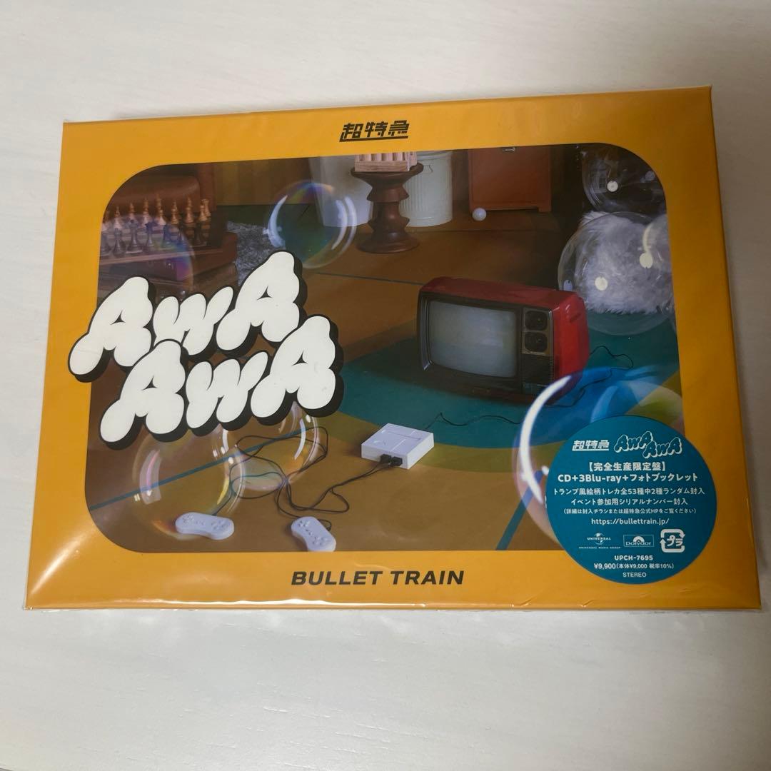 AwA AwA 超特急　完全生産限定盤