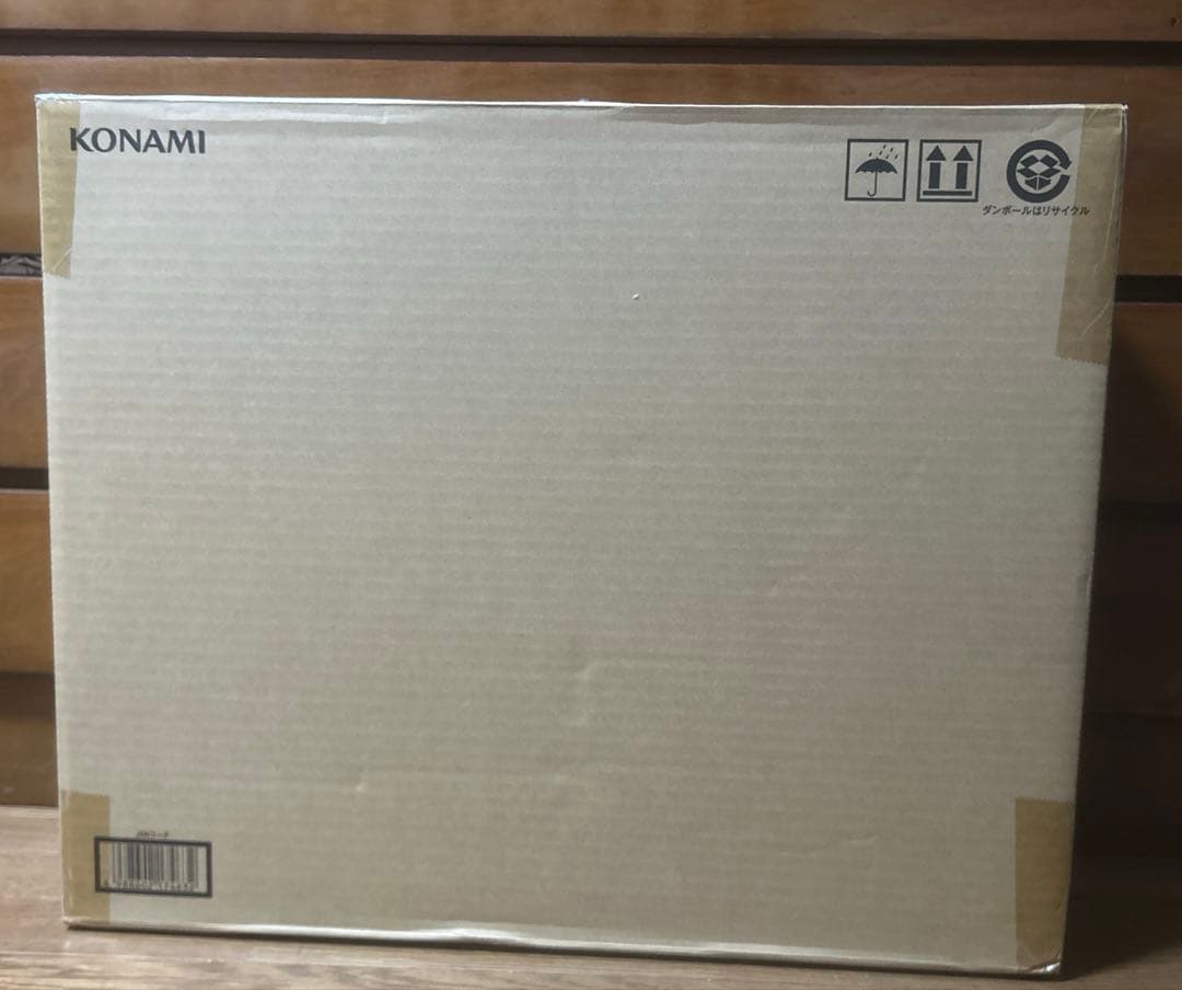 【新品】海馬セット