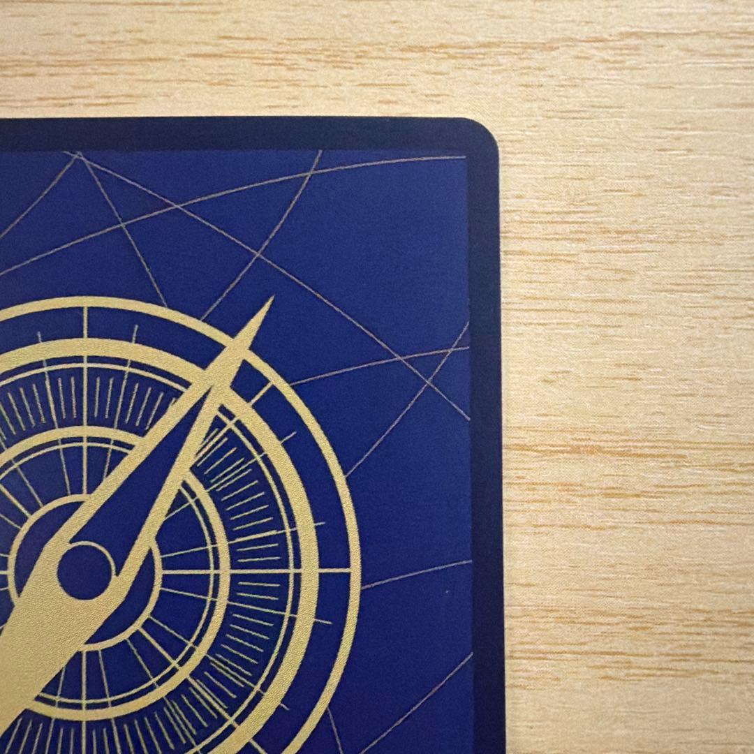 【ローダー発送】ジュエリー・ボニーパラレルOP08 コンパス仕様ストレージセット