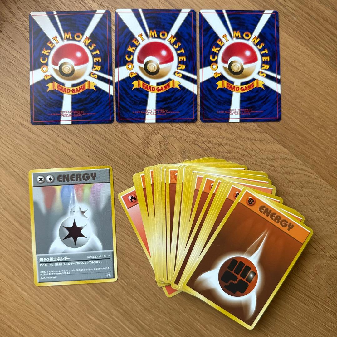 タケシ ニビシティジム セット デッキ Pokemon Card Takeshi
