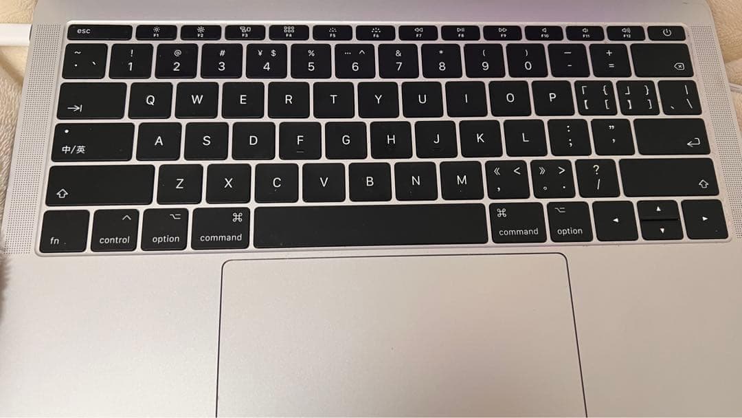 【動作良好・格安出品】MacBook Pro 13インチ（バッテリー劣化）