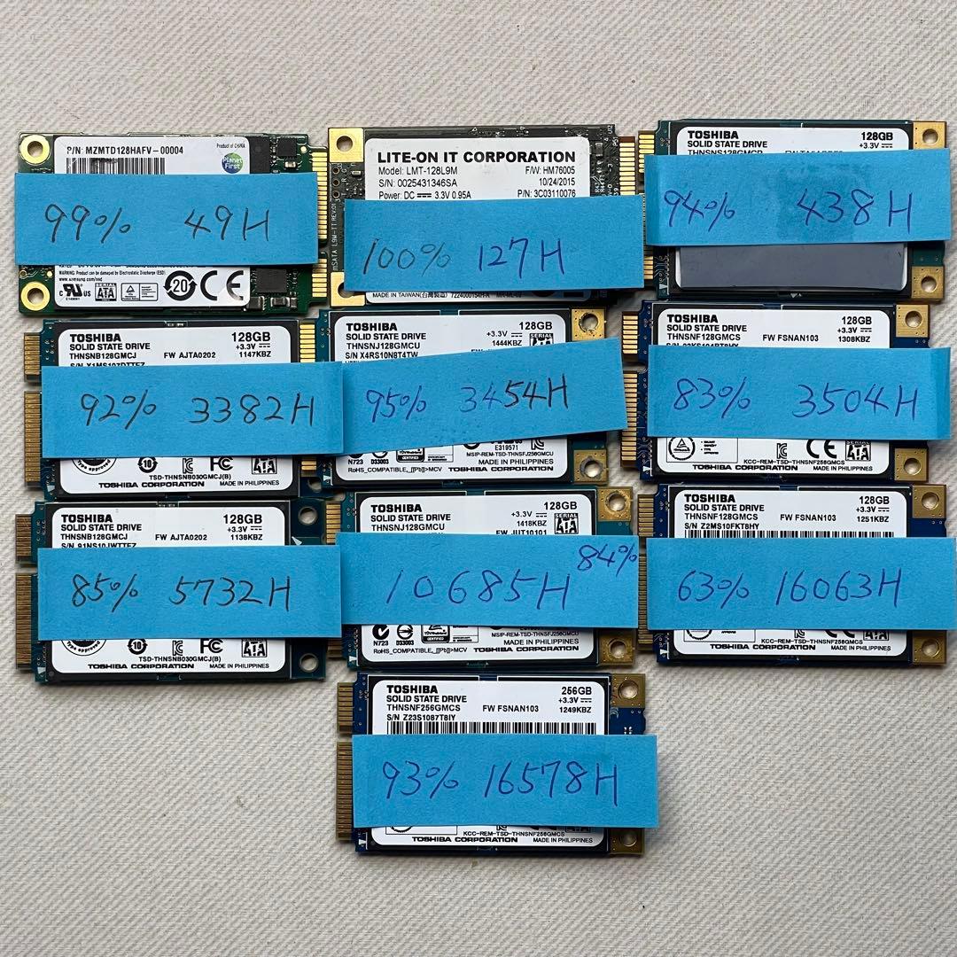 【まとめ売り】mSATA 128GB×9 256GB×2 他アダプタ