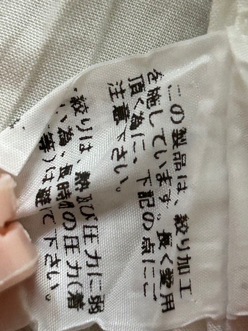 ISSEY MIYAKE MEN ホワイトプリーツシャツ