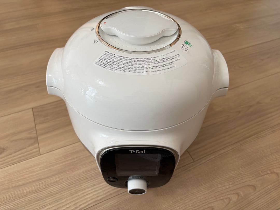 ティファール クックフォーミー ホワイト