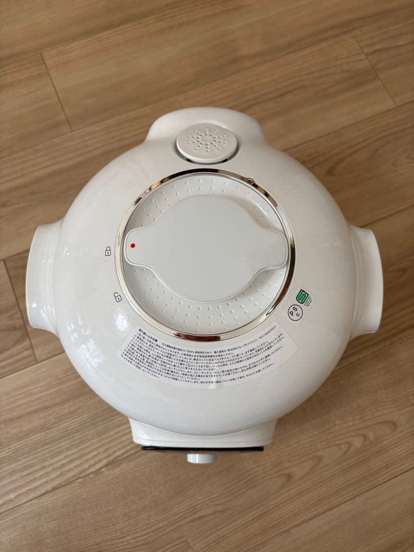 ティファール クックフォーミー ホワイト