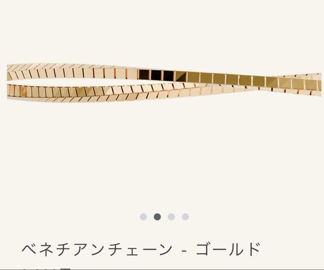 アクセサリー pointless journey VENETIAN CHAIN - GOLD