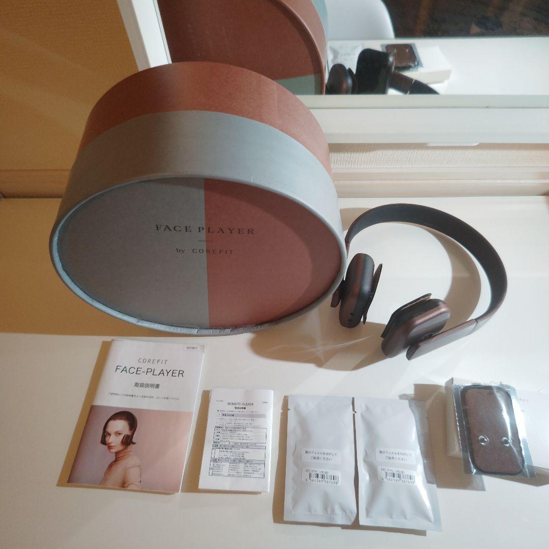 美顔　コアフィット　フェイスプレイヤー　ディープレッド