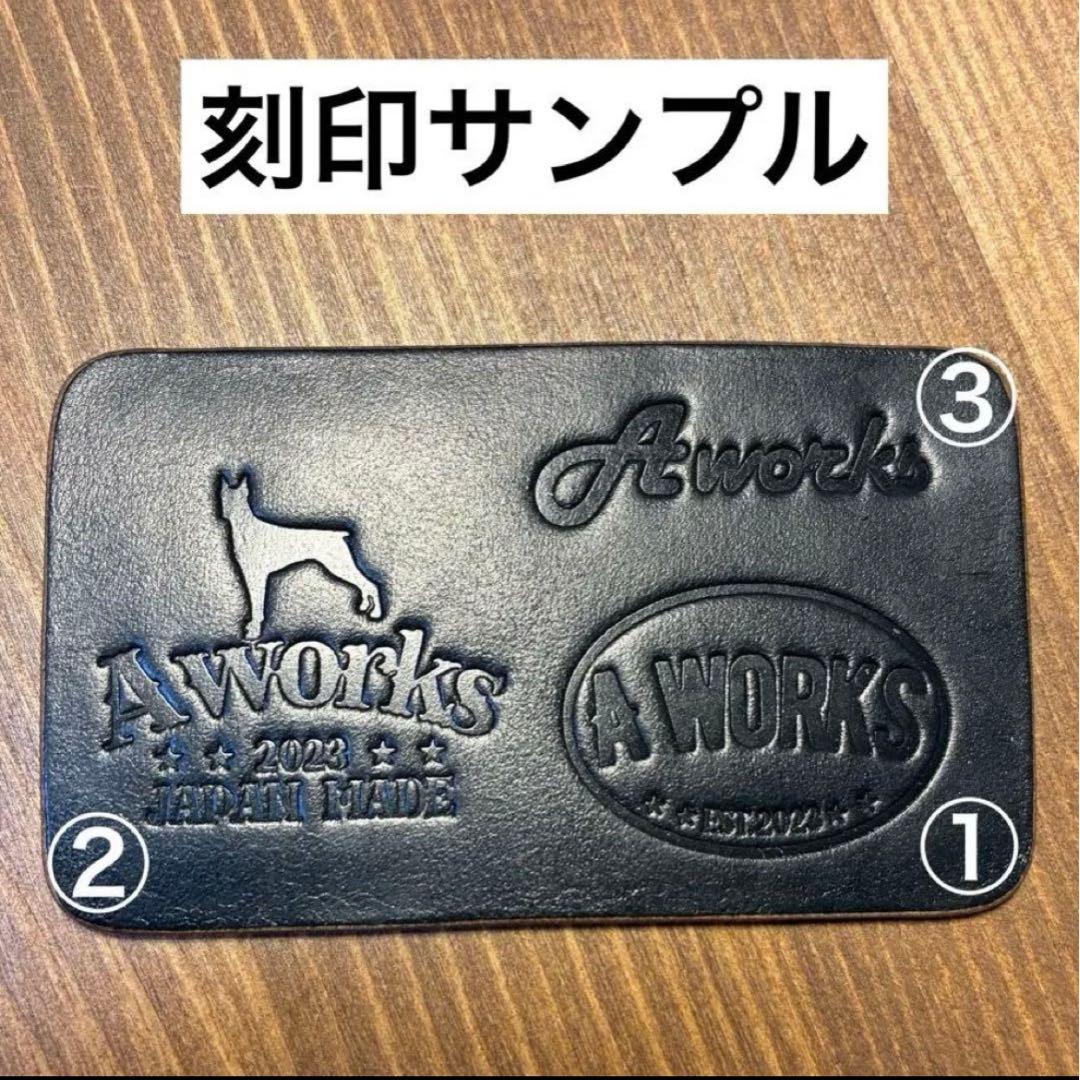 すんすん様オーダー