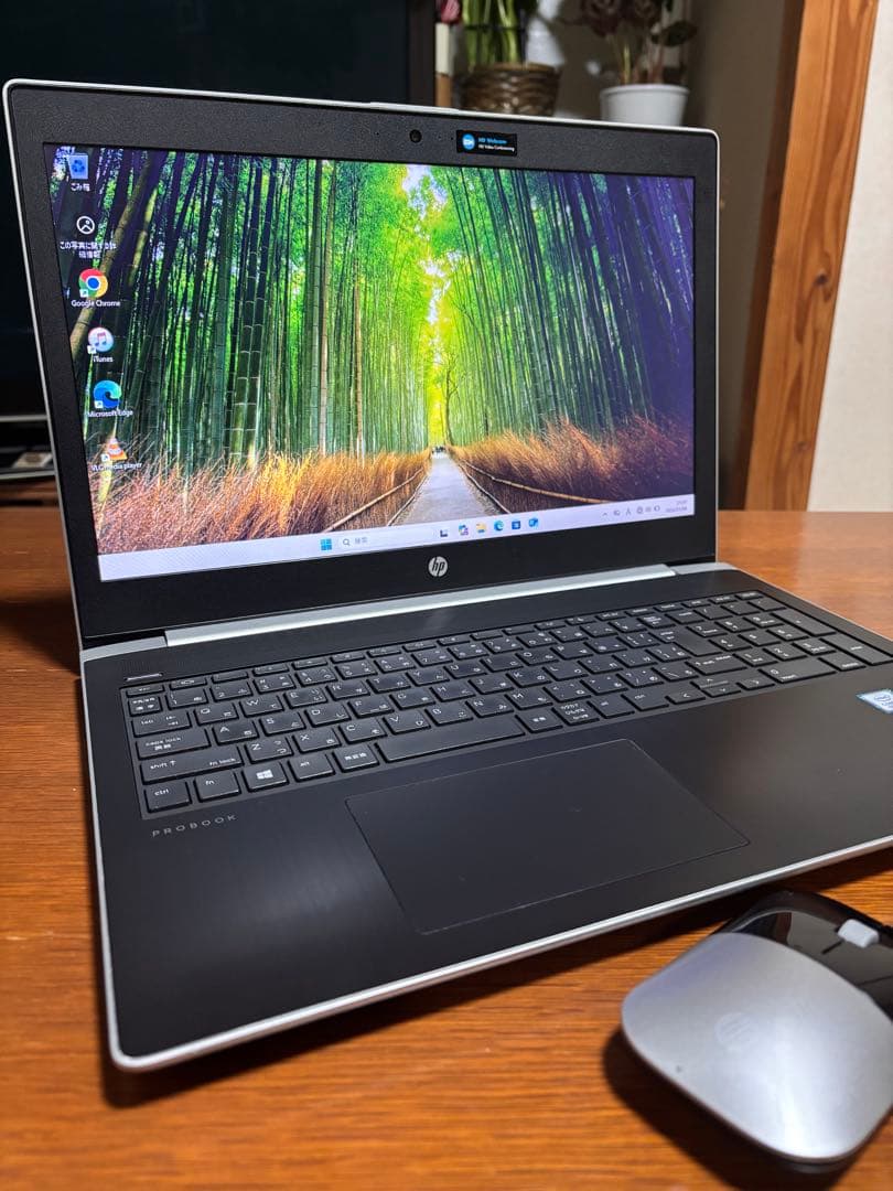 はやと　【美品】HP ProBook450 15.6インチ