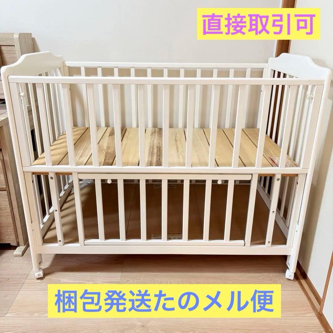 KATOJI ホワイト 木製 ベビーベッド 120×70 レギュラー