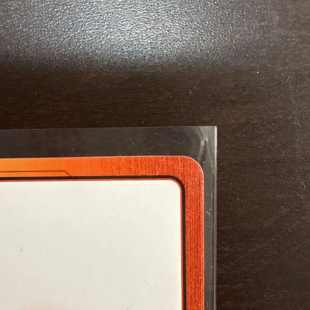 ドラゴンボール　フュージョンワールド　カード