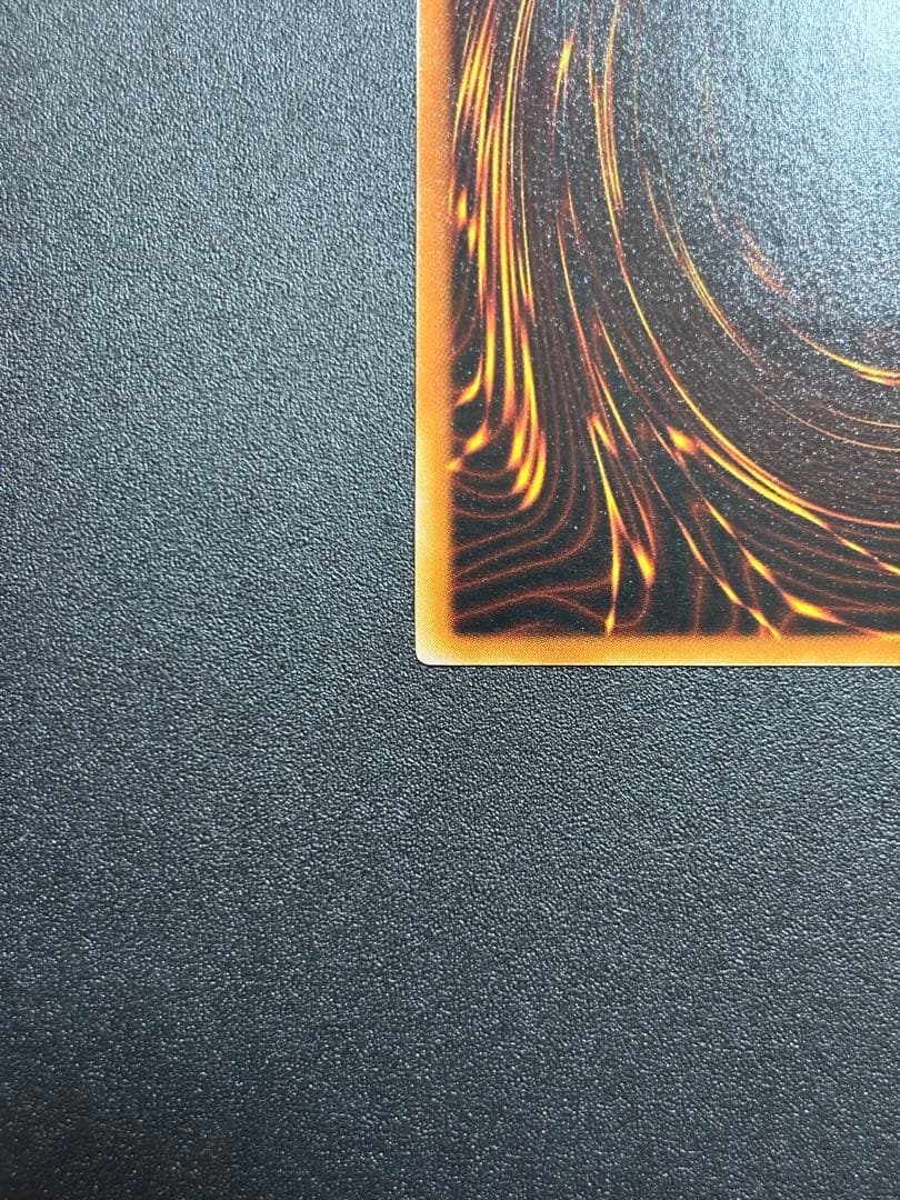 遊戯王　ハネクリボー LV10 レリーフ