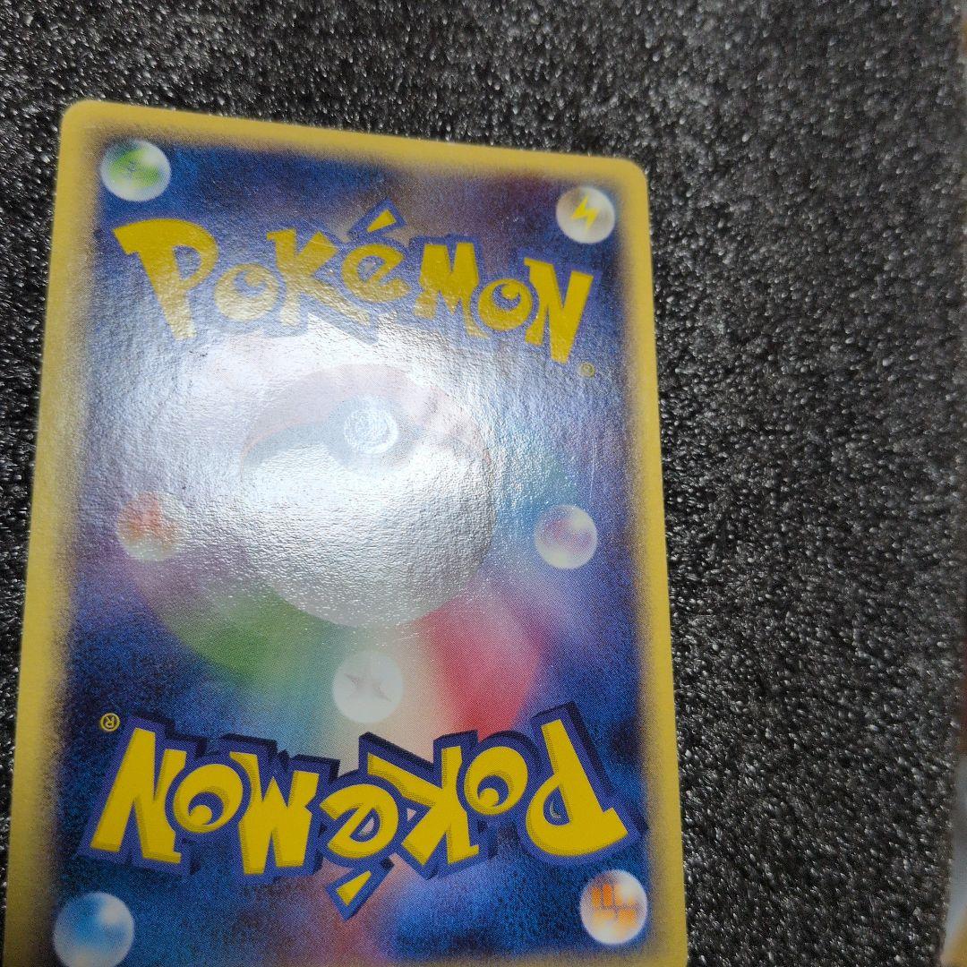 ゲンガー 1st まぼろしの森 カースシェイド