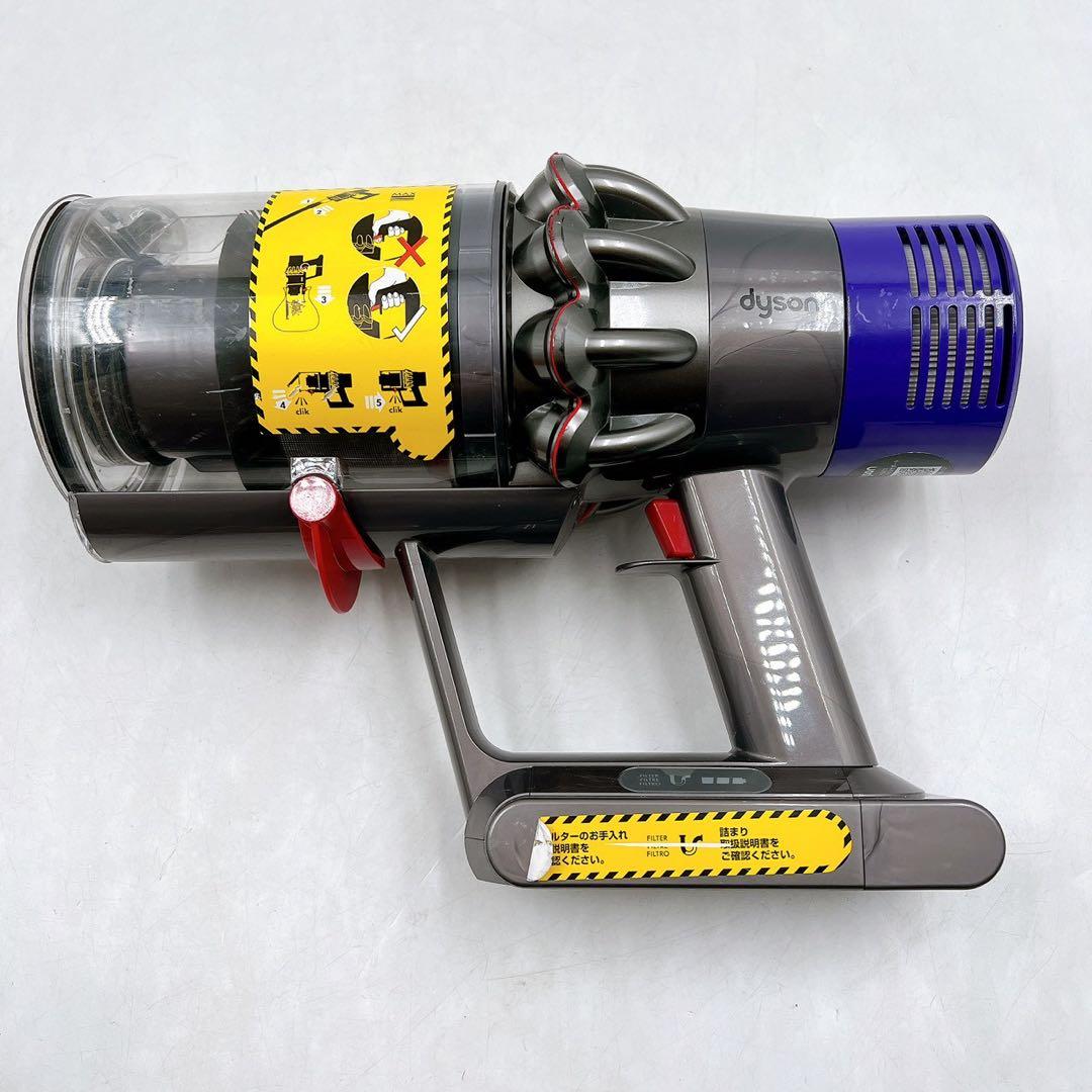 ダイソン V10 SV12 コードレスクリーナー スタンド付掃除機 dyson
