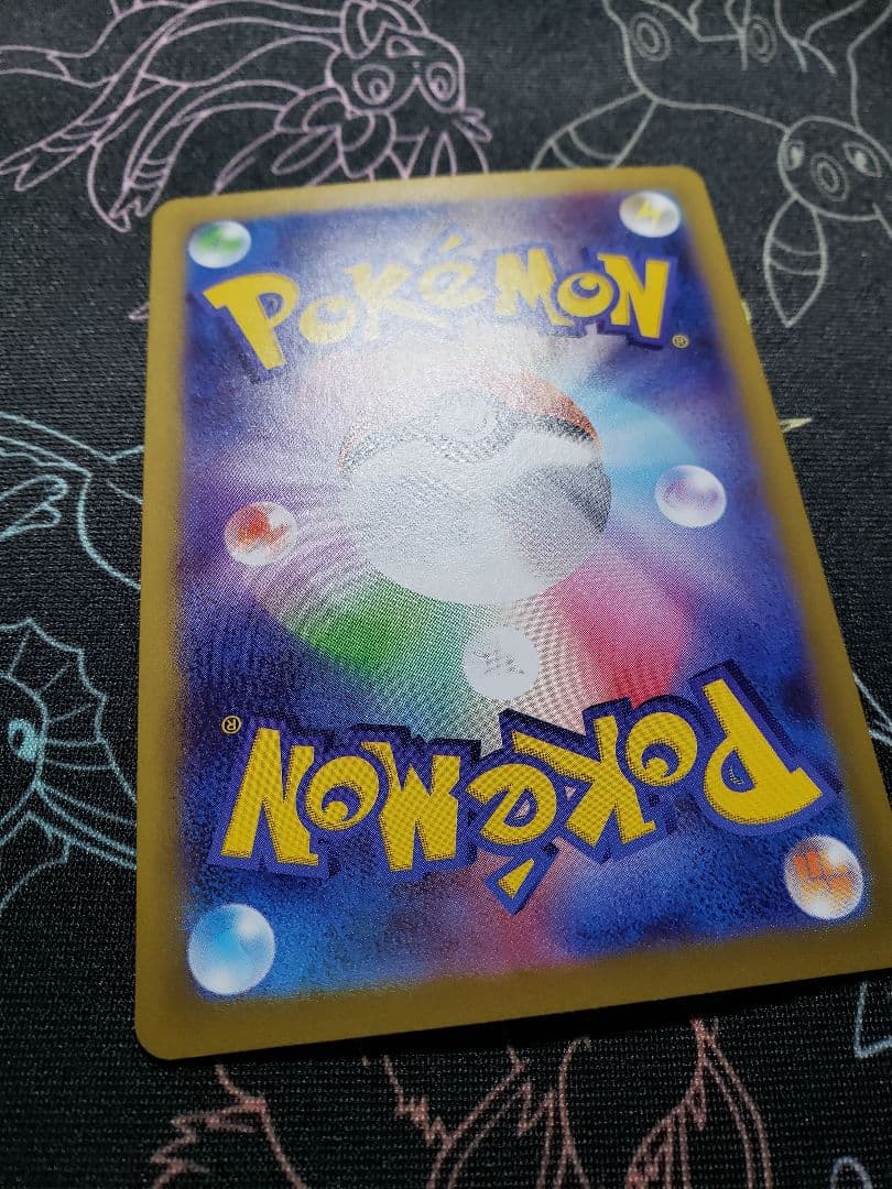 メイのはげまし SAR [M3 115/080](拡張パック「ムニキスゼロ」)