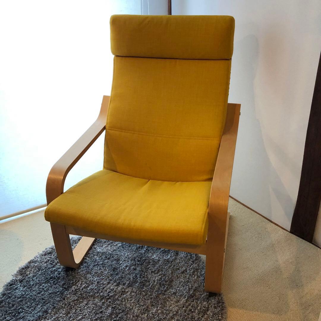 IKEA イケア ポエング　ナチュラル/イエロー