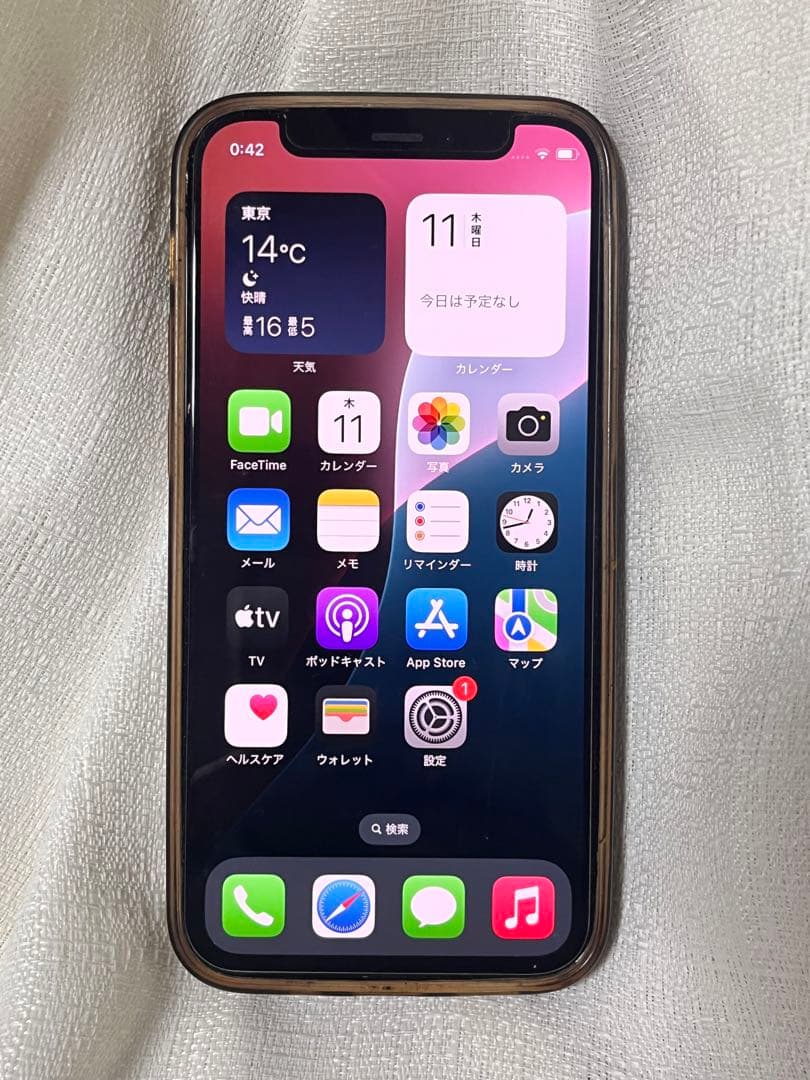 【完動品】Apple iPhone 12mini