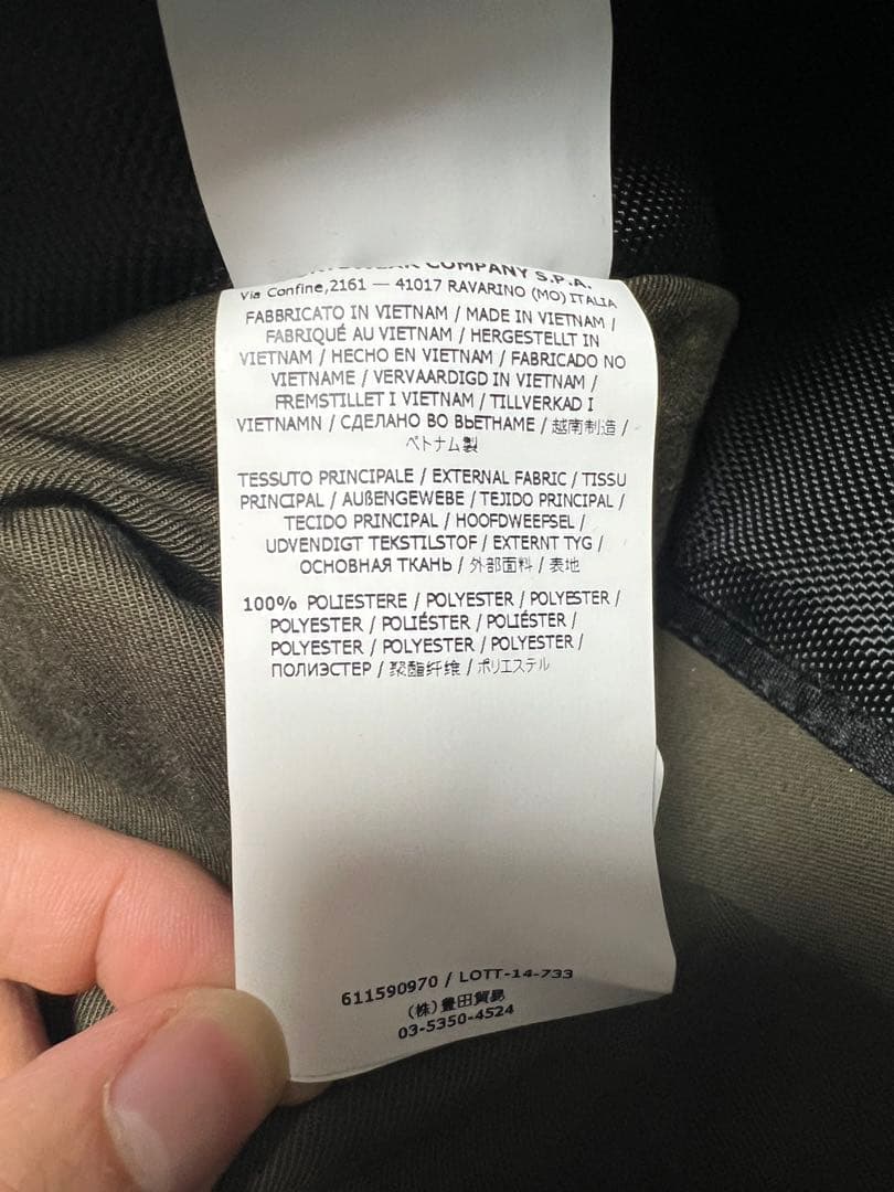 ストーンアイランド stone メッセンジャーバッグ