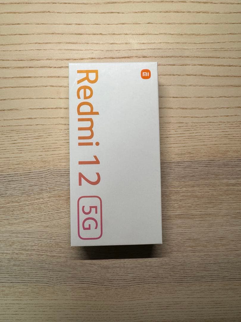 シャオミ Redmi12 5G ほぼ未使用