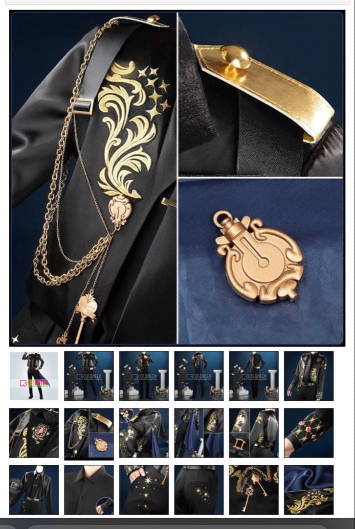 ツイステ　5周年　ブレイジング　ジュエル　コスプレ　衣装　ディアソムニア　女性L