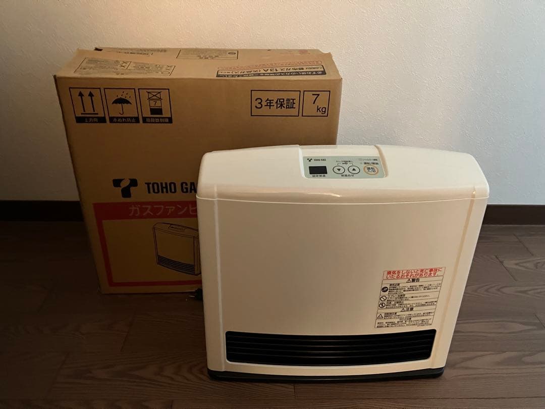 ガスファンヒーター都市ガス　リンナイRCー24FHA ガスホース取扱説明書付き