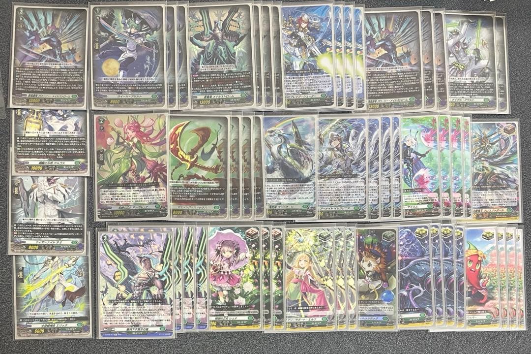 早い者勝ち‼️ メイルストローム　デッキ