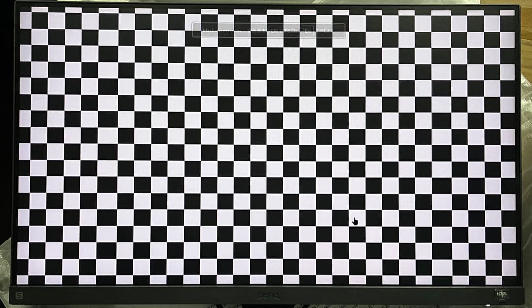 BenQ 24.5インチ 液晶モニターIPS MOBIUZ EX2510S-JP