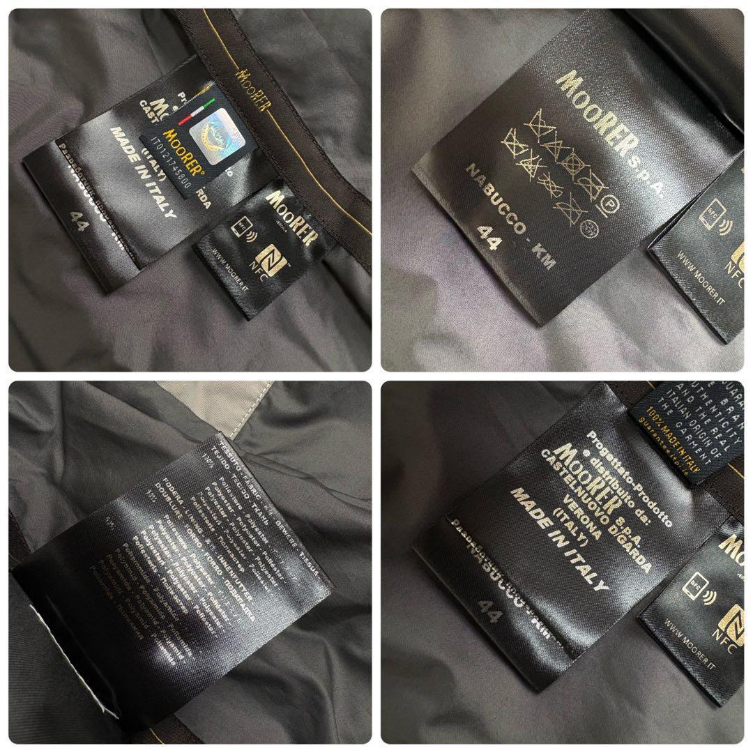 【美品】MOORER NABUCCO-KM ムーレー ナブッコ 国内正規 44