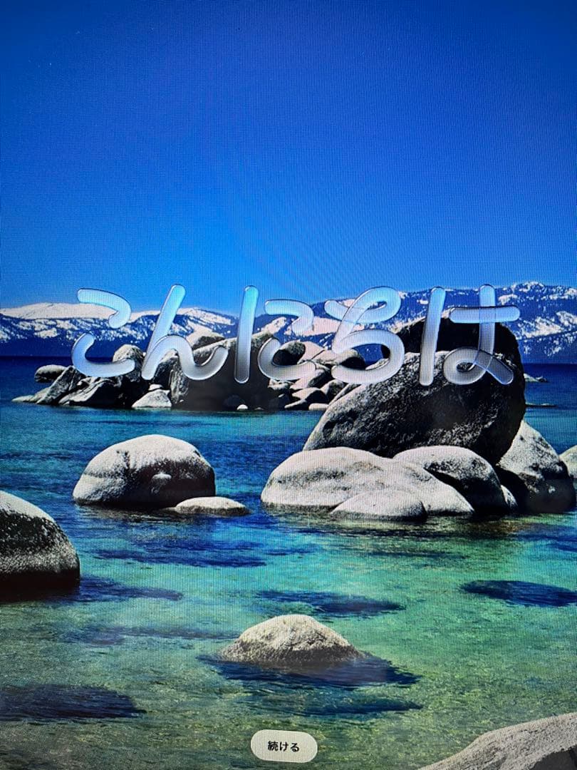 Mac mini / M2-2023年/ 8G・256